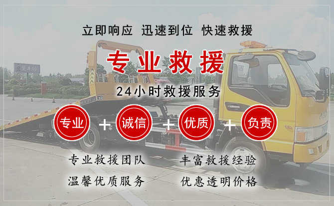 普陀区汽车送柴油