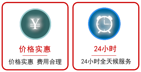 普陀区汽车中途送油救援电话 普陀区汽车中途送油救援电话